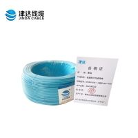 津达 低烟耐火无卤电线WDZN-BYJ-1.5蓝色450/750V 米