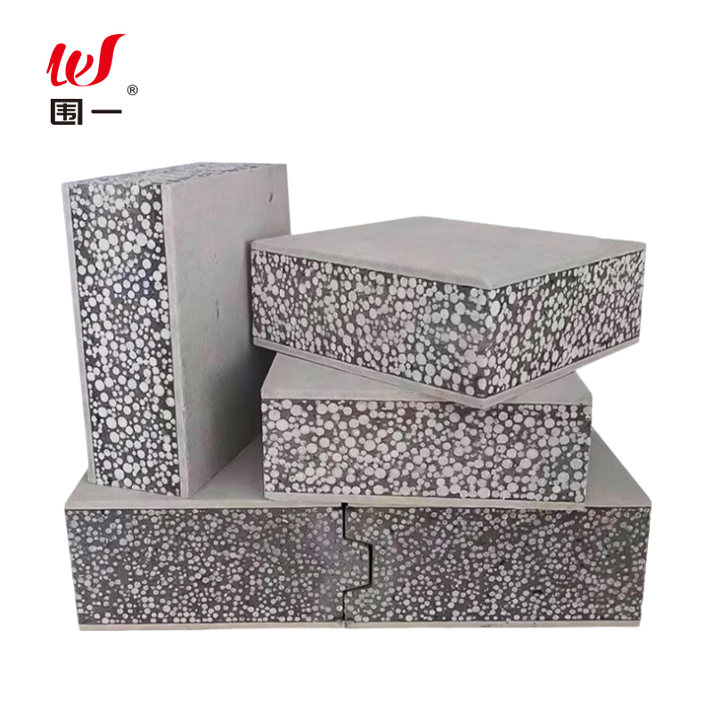 围一 轻质隔墙板 1M*1M*60MM 平方米高清大图