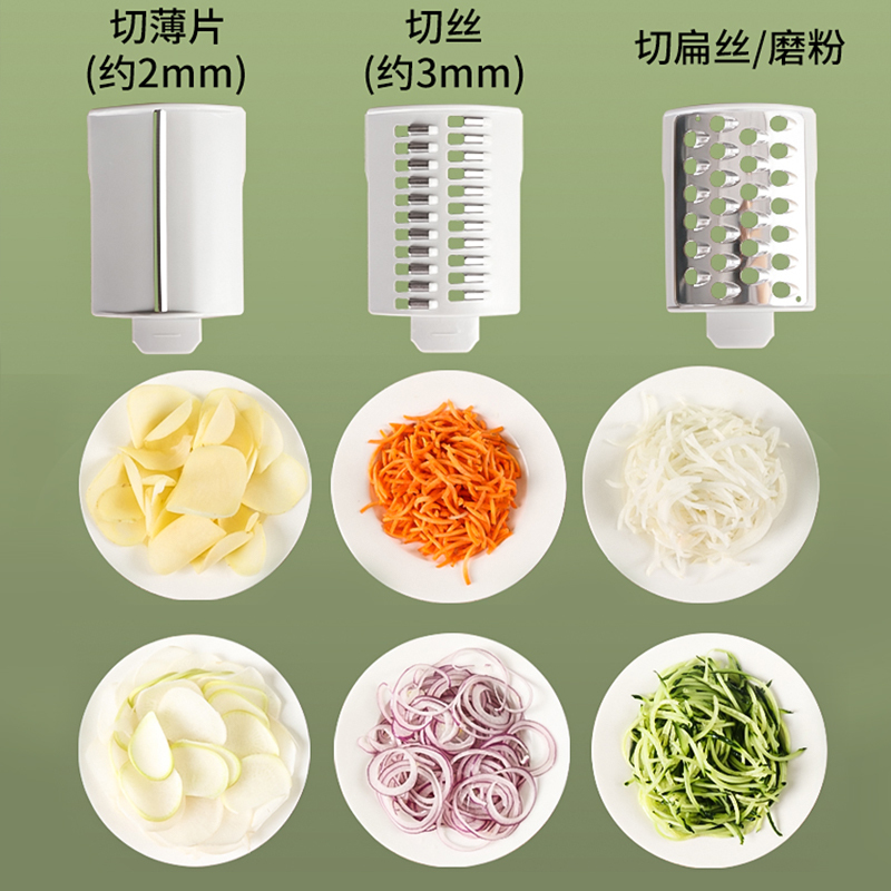 拜杰暴风切菜神器家用厨房多功能滚筒擦丝器土豆丝刨切丝器切片机