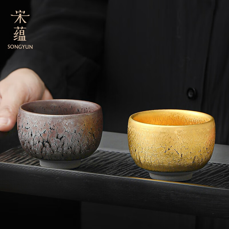 宋蕴 罗汉油滴盏对杯礼盒装 SY050702高清大图