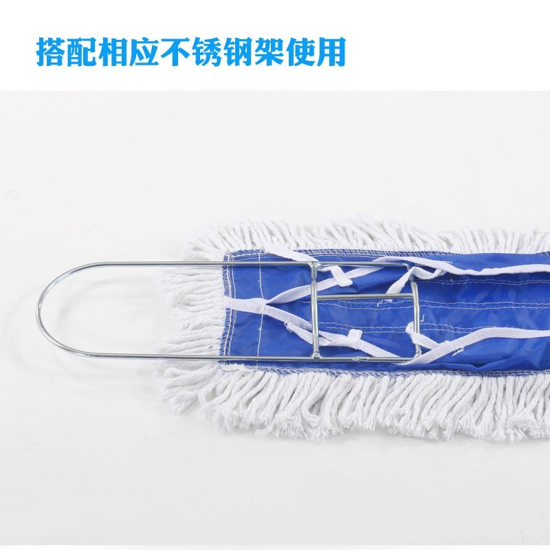 白云清洁(BAIYUN CLEANING) 110cm标准 尘推替换布头 AF01004(单位:个)