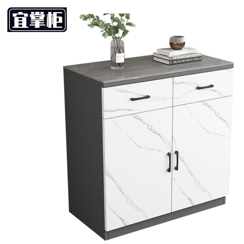 宜掌柜办公矮柜高清大图