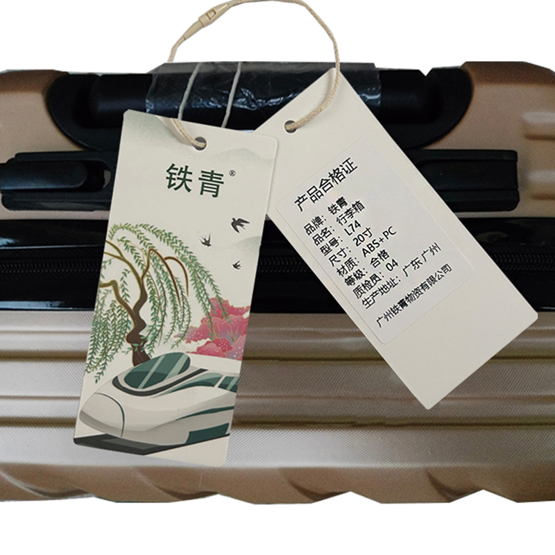 铁青行李箱L74 个高清大图