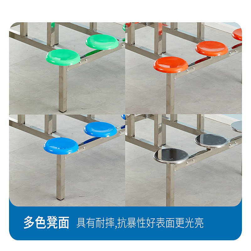 晋舰 不锈钢食堂餐桌员工连体快餐桌椅组合饭堂长方形餐桌四人挂凳含凳高清大图