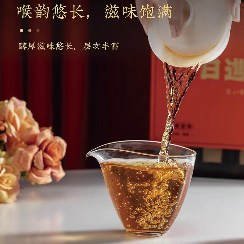多采自然 日进斗金2018年一级寿眉茶叶礼盒200g高清大图
