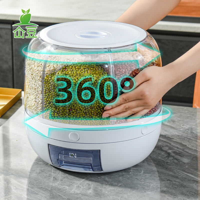 仚豆多格收纳旋转防潮杂粮罐10kg,SF6027B高清大图