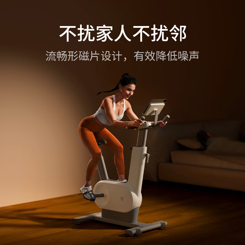 小米(Mi)WPB0507S 磁吸充电宝 5000 7.5W 黑色 有线无线自在充电iPhone17Air适配高清大图