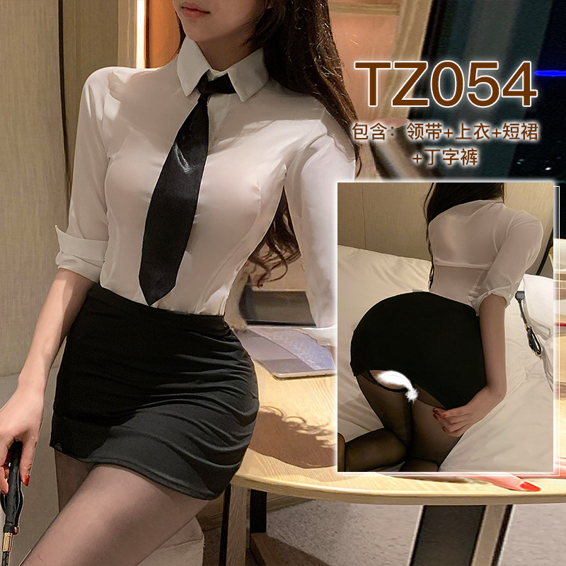九里晴川内衣领带衬衫制服套装性感调情修身免脱女用成人用品 TZ054 均码