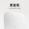 小米(MI) 体重秤S200 白色 智能电子称 家用精准智能分析 全面升级