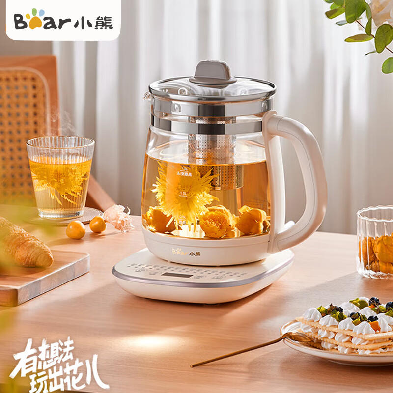 小熊(Bear)养生壶 煮茶壶煮茶器 24H保温24H预约花茶壶 恒温保温一体烧水壶电热水壶 2L大容量高清大图