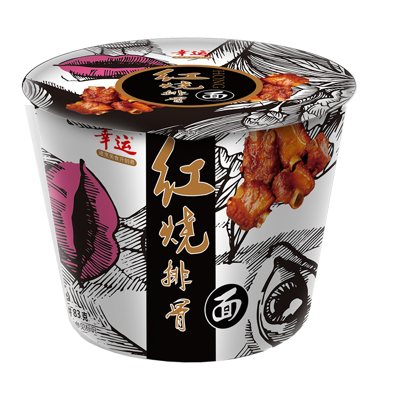 幸运方便面金桶蟹皇面104g12桶整箱批发桶装包装含蛋蟹黄面