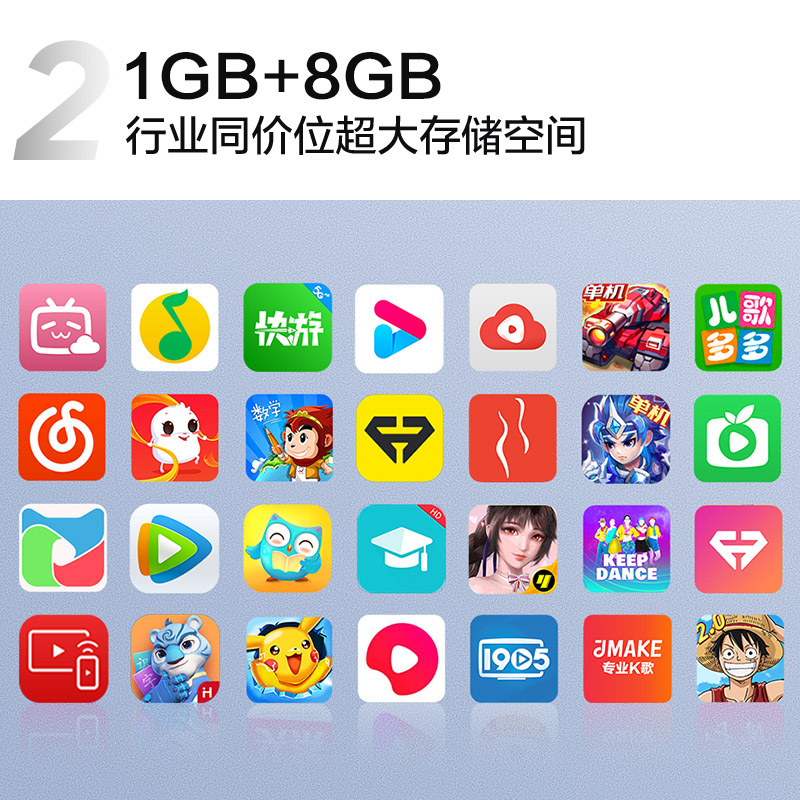TCL电视机43寸(英寸)43V6E 全面屏智能网络液晶电视卧室客厅