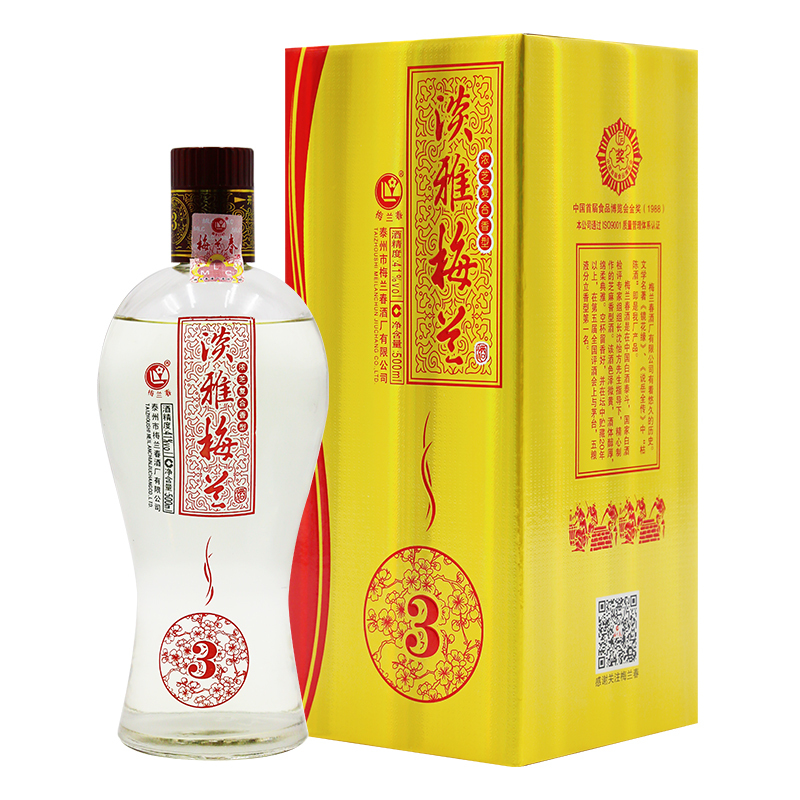梅兰春 41.8度淡雅3 500ml整箱 浓芝复合香型白酒 百姓口粮酒 中华老字号 产自江苏泰州