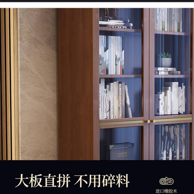 锁匠 书柜80*32*200cm个高清大图