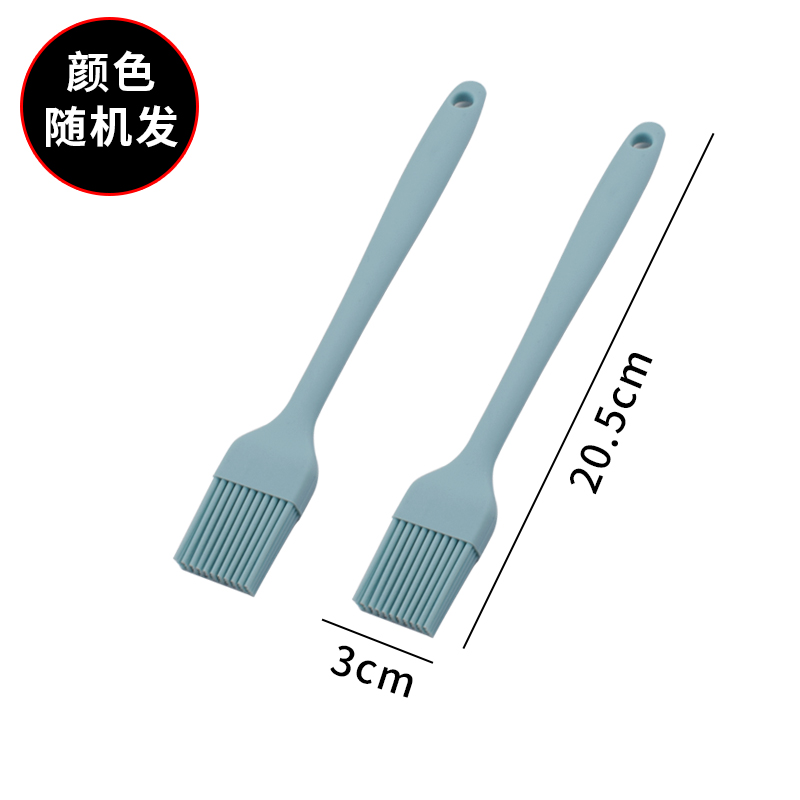 【补贴10%】油刷子厨房烙饼烘焙小毛刷煎饼家用耐高温不掉毛硅胶烧烤油刷清洁 2条一体刷