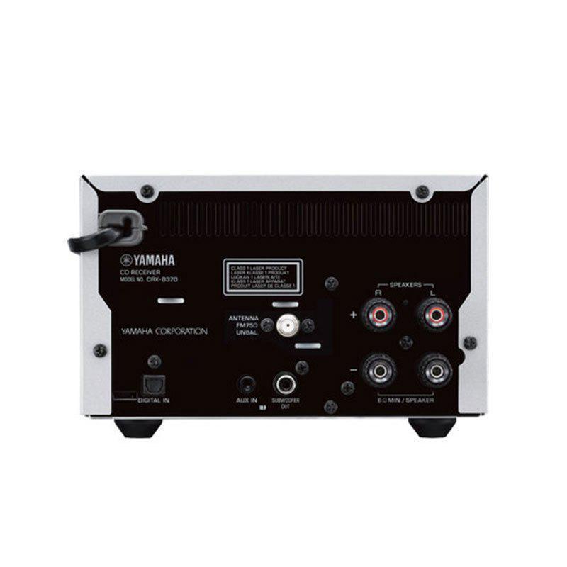 yamaha雅马哈mcrb370客厅书房hifi组合套机cd蓝牙收音音箱音响黑色