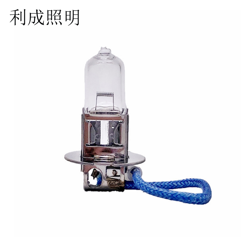 利成照明 石英灯 H3 12V 55W 个高清大图