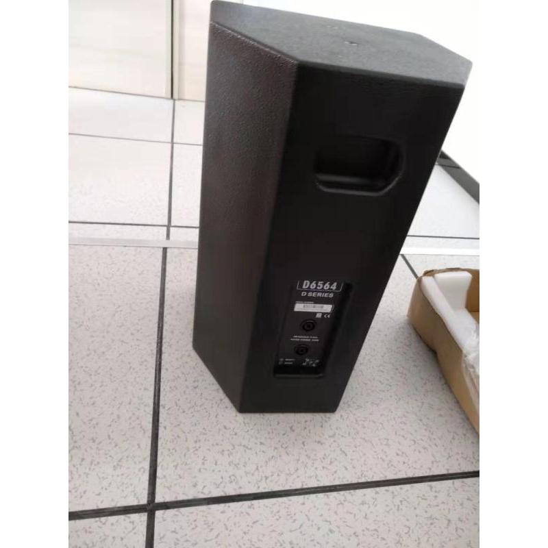 迪士普(DSPPA)D6564 二分频全频音箱