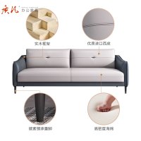 质凡 办公室沙发现代时尚休闲接待沙发茶几组合 单人位+单人位+三人位+877长茶几