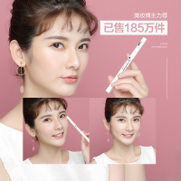 [苏宁超市][lac赫本经典气质眉笔 送眉卡]烙色眉笔不易脱色不易晕染一字眉初学者眉粉眉刷正品 非拉线眉笔染眉01浅棕色