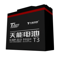 天能超能量真黑金电池60v20ah适用电动车铅酸电瓶