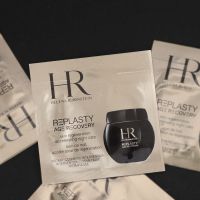 赫莲娜(HR)黑绷带面霜小样1.5ml*3袋50%玻色因溶液抗皱紧致抗老护肤