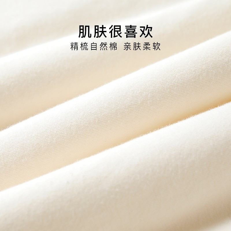 宝宝睡袍秋冬婴儿睡衣冬季加厚夹棉儿童睡裙小童男童防踢被