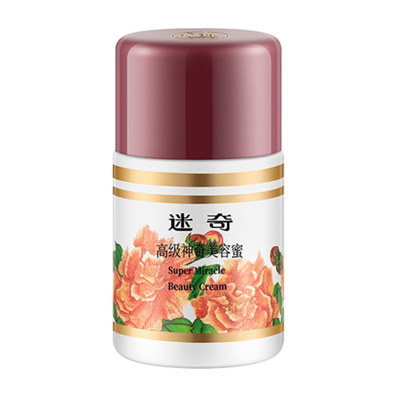 迷奇美容蜜自营补水保湿面霜旗舰雪肌店纯蜜精华天元焕采日霜抗皱紧致