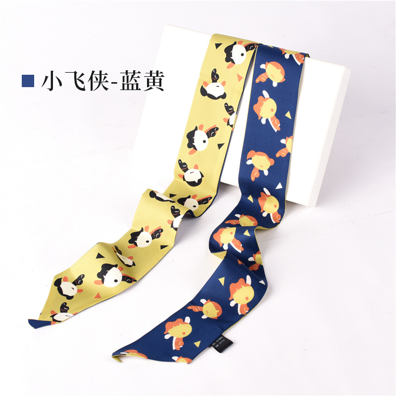 美帮汇真丝桑蚕丝巾雅斑猫百搭领巾细窄巾小长条文艺秋装饰小飘腰带 小飞侠-蓝黄