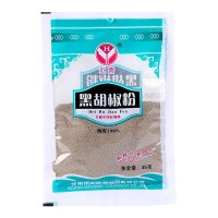 汇营 纯黑胡椒粉45g 调味料 调味品胡椒花椒粉
