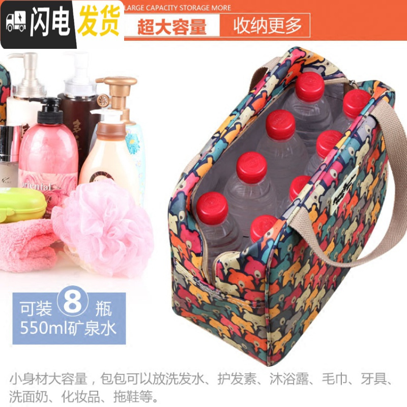 三维工匠洗澡包防水浴包女款洗漱包大容量沐浴袋手提浴兜包男士便携洗浴包收纳包