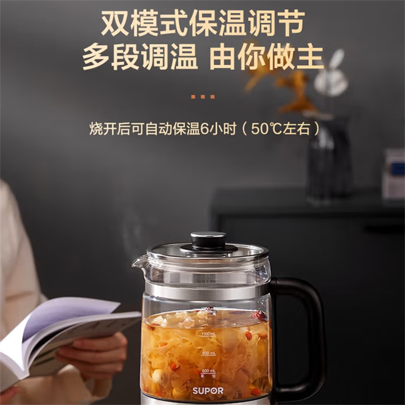 苏泊尔S简约养生壶家用煮茶壶煮茶器316L不锈钢15Y05 /4高清大图