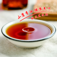 【江苏乡村振兴】【财政集采】【丰县】苏米丰 永正 小磨香油-黑芝麻（120ml/瓶*4瓶） ）