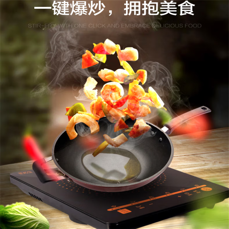 美的(Midea)电磁炉多功能大功率 触控黑晶面板 智能暂停 4D防水C21-RT2171 单个价高清大图