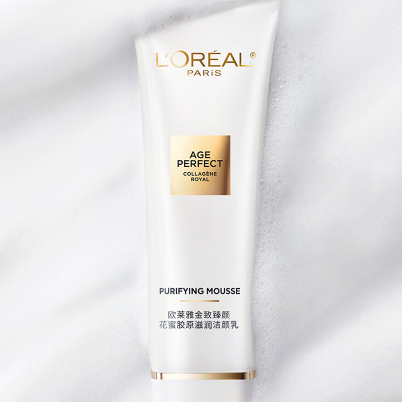 欧莱雅洁颜乳清洁保湿温和舒缓胶原小蜜罐慕斯款125ml(包装随机)高清大图