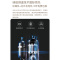 长虹空调2P挂机KFR-51GW/Q6D+R1全无尘健康风57度高温智清洁