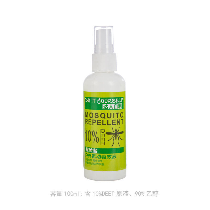 99.5%避蚊胺原液DIY自配长效驱蚊液喷雾剂防蚊虫野户外夜钓 100ml 含10%原液 100ml 1瓶