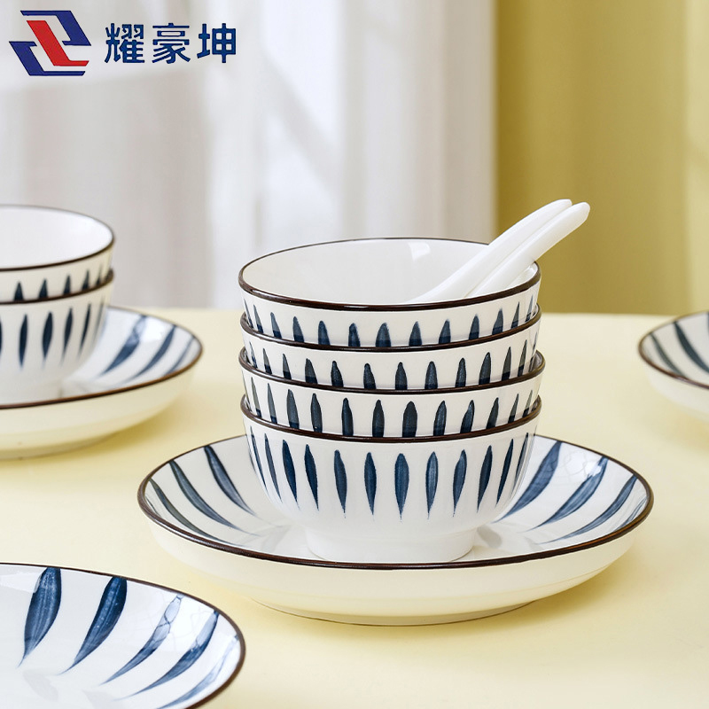 耀豪坤青瑶陶瓷餐具套装T22件/套高清大图