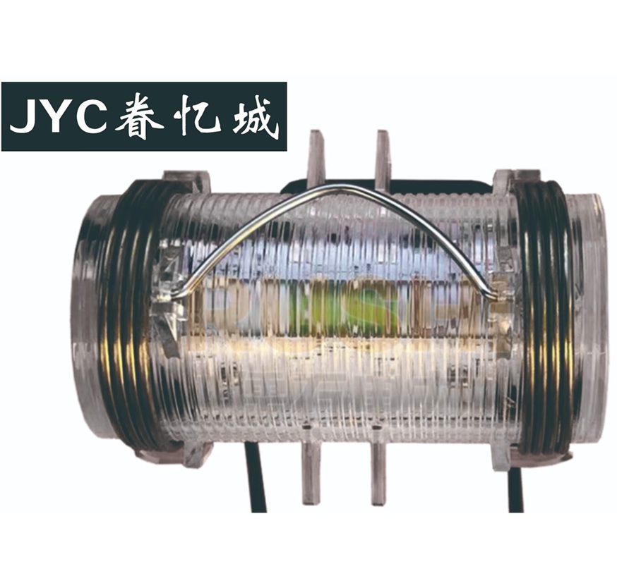 眷忆城JYC420 LED高空导线标志灯(计价单位:盏)