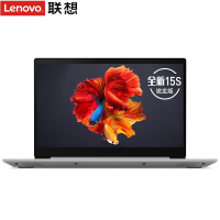 联想Lenovo ideapad 15S 15.6英寸 AMD锐龙版 R5-4600U 6核心 8G 512G 集显 便携轻薄本 窄边框 娱乐游戏 办公商务本 FHD高清 银