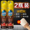 皮革护理剂保养油真皮皮沙发皮具包清洁剂去污家用正品