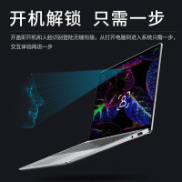 联想(Lenovo)小新Pro13 2021款 13.3英寸超轻薄高性能笔记本电脑 i5-1135G7 16GB 512G SSD MX450 2G独显 银 2.5K QHD屏幕