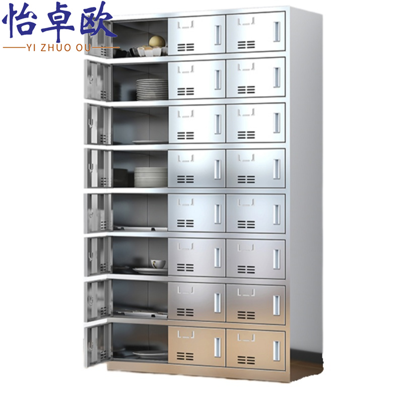 怡卓欧高清大图
