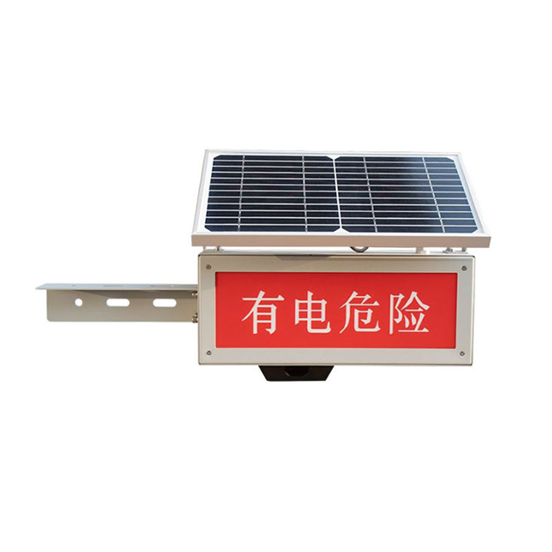 润泰博源 RT-308 3000K LED 太阳能语音警示灯 (计价单位:盏) 红色高清大图
