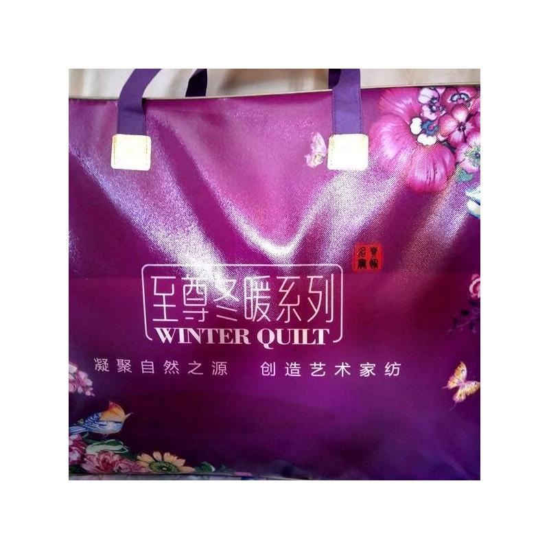 装被子的袋子收纳袋结婚庆大红色手提袋厚毛毯四件套包装袋