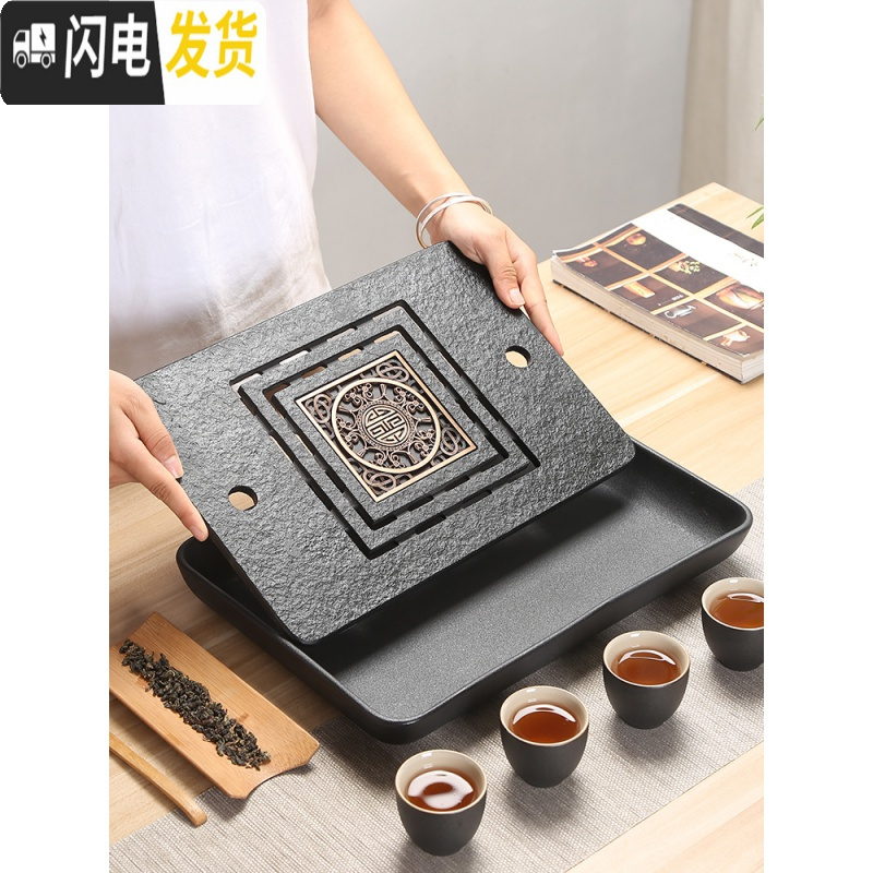 三维工匠乌金石茶盘储水式家用陶瓷盘排水干泡台托盘功夫茶具 长方盘+西施绿色茶具8件