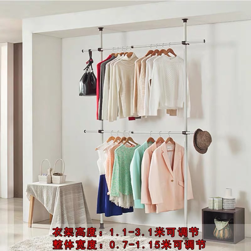 顶天立地衣架落地简易卧室阳台晾衣架家用伸缩免打孔室内挂晾晒杆晾衣杆 三维工匠 磨砂黑2立2横顺丰 大_686