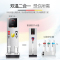 德玛仕(DEMASHI) 商用开水器 KW-35S 奶茶店电热全自动饮水机 步进式开水机 电热水机烧水箱 (冷热两用)