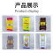 铁驰 加厚编织袋 40*60/条