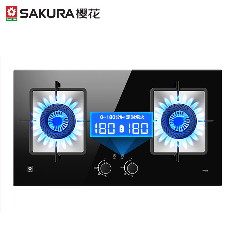 樱花燃气灶JZT-BBZ02天然气一级能效+五段火力 4.5kW条形旋火双边定时 烹饪省心